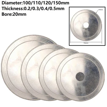  1 adet elmas kesim Disk Süper İnce Testere Bıçağı Tekerlek Takım Elbise Cam Taş Takı İçin Taşlar Parlatma 110-150mm Testere Bıçakları