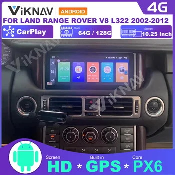  10.25 inç Android araba radyo Land Range Rover İçin V8 L322 2002-2012 Gps navigasyon DVD Multimedya Oynatıcı Radyo stereo alıcısı