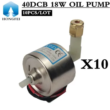  10 ADET 40DCB 18 W yağ pompası duman makinesi elektromanyetik pompa