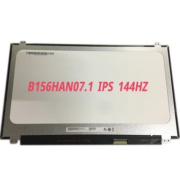  15.6 inç FHD IPS matris 1920*1080 144HZ 40Pin Konektörü 72 % Gamı LED ekran B156HAN07.1 B156HAN07. 0