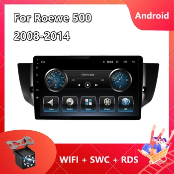  2 din Araba Radyo Roewe 500 2008-2014 İçin Android 11 Navigasyon GPS Otomatik Multimedya Video Oynatıcı Carplay Bluetooth SWC WIFI RDS BT