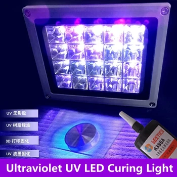  20 LEDS Yüksek Güç Led UV Jel kür lamba ışığı Sel 395-405nm Banknot Muayene Ve Hazine Floresan Algılama