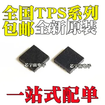  5 Adet / grup TPS51200DRCR TPS51200 51200 1200 QFN-10 100 % yeni ithal orijinal IC Cips hızlı teslimat