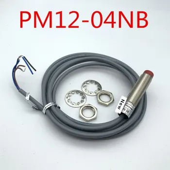  5 ADET PM12-04PS PM12-04NS PM12-04PB PM12-04NB değiştirme sensörü Yeni Yüksek Kalite