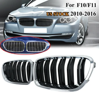  Araba Krom + Parlak Siyah Çift Kaburgalar araç ön ızgarası ızgara-BMW F10/ F11 M5 535İ 550İ 528İ 4-Door 2010-2017