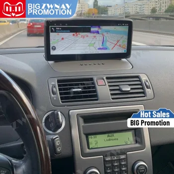  Araba Multimedya Oynatıcı Android 6.0 Kafa ünitesi Volvo s40 c30 2008-2012 GPS Navigasyon Radyo WiFi Smartphone BT hiçbir DVD oynatıcı