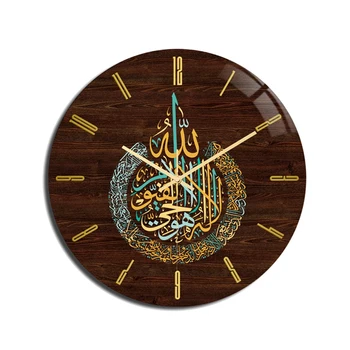  AT35 Müslüman Bayram Oturma Odası Saati Duvar Akrilik Vintage Yuvarlak Saatler Dekor Ev Yatak Odası Sanat Okunması Kolay İzle