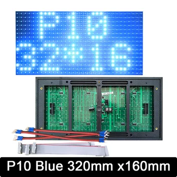  Açık DIP P10 tek Mavi renkli LED modülü led paneller, LED matris 32x16, dış mekan LED ekran modülü, LED reklam işareti