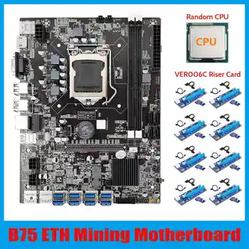  BTC B75 Madencilik Anakart + CPU + 8XVER006C Yükseltici Kart LGA1155 8 XPCIE USB Adaptörü DDR3 MSATA B75 USB BTC Madenci Anakart