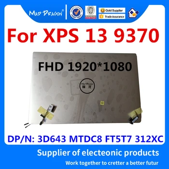  Dell XPS 13 9370 Dizüstü Bilgisayar EDP kablosu FHD NTS LCD ekran 13.3 