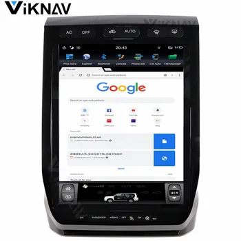  dikey ekran Ford F150 2015-2019 android multimedya oynatıcı stereo video oynatıcı araba GPS navigasyon radyo DVD oynatıcı 13
