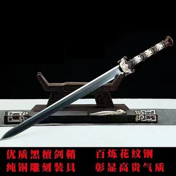  Elle katlanmış Çelikten (Şam Çeliği) yapılmış ve Abanoz Ağacı kını olarak yerleştirilmiş Çin Kılıçları