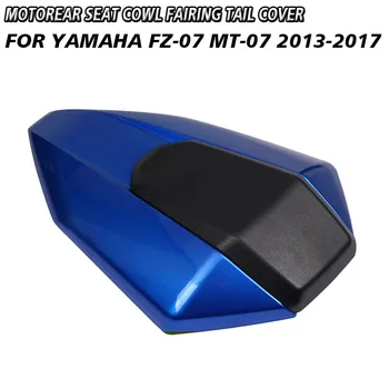  FZ07 MT07 Aksesuarları Moto Arka Koltuk Kukuletası Fairing Kuyruk Kapağı Yamaha MT FZ 07 MT-07 FZ-07 2013 2014 2015 2016 2017