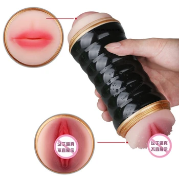  Gerçek Vajina Oral Seks Mastürbasyon Aracı 18cm Silikon Cep Pussy Masturbators Erkekler için Güçlü Oral Seks Orgazm Yetişkin Seks Oyuncakları 18