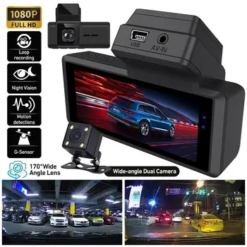  Gizli Sürüş Kaydedici 3.16 inç Ekran Hd 1080p Ön Ve Arka Çift Kayıt araba dvr'ı Gece Görüş Kamera