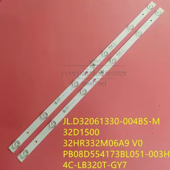  JL için 2 adet LED Şerit.D32061330-004AS-M 057GS 4C-LB320T-JF3 JF4 LVW320CSDX E13