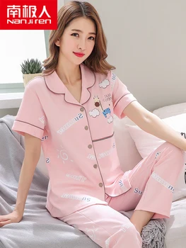  Kadın Pijama Pijama NGGGN kadın pamuklu gömlek pantolon iki yeni yaz takım elbise sevimli ince