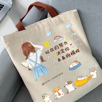  Kadın Çantası Rahat Büyük Kapasiteli omuz çantaları Alışveriş Tuval Moda Çince kelimeler Fermuar Baskı Çanta alışveriş çantası