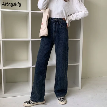  Kot Kadın Yüksek Bel Geniş Bacak Retro Ulzzang Yıkanmış Pantolon Moda Tüm Maç Düz Cep Katı Denim Rahat Bağbozumu