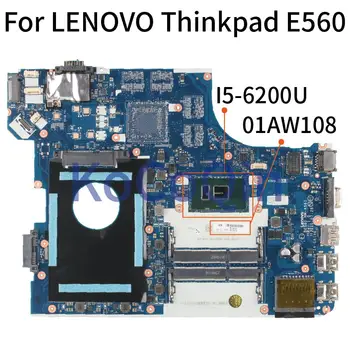  Laptop Anakart İçin LENOVO Thinkpad E560 E560C I5-6200U Dizüstü Anakart 01AW108 BE560 NM-A561 SR2EY DDR3
