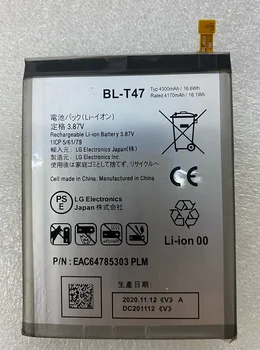  LG Kadife Lmg900tm Kadife 5G Cep Telefonu Pil BL-T47 G9 Yepyeni Pil