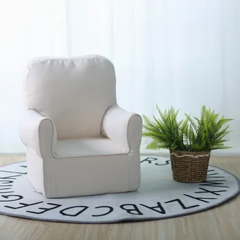  Louis Moda çocuk kanepesi Sandalye Tek Fotoğraf Anaokulu Erken Eğitim Kurumları Mini Çerçevesiz Çıkarılabilir