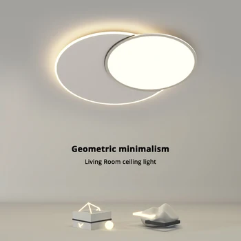  Modern Minimalist Led tavan ışıkları beyaz basit Geometri oturma odası yatak odası lambası ev dekorasyon armatürü iç aydınlatma