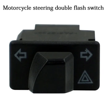  Motosiklet Dönüş Sinyali Direksiyon Çift Flaş Anahtarı Acil Durum Düğmesi Başlangıç Anahtarı Motosiklet Elektrikli Scooter