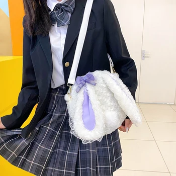  Orijinal Uoct.tüm Sevimli Tavşan Kulaklar pelüş çanta Kadın 2021 Yeni Sevimli Kız Yuvarlak Çanta Vahşi Peluş omuzdan askili çanta askılı çanta
