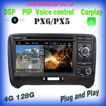  PX6 Android 10.0 araç DVD oynatıcı GPS Oynatıcı Audi TT 2006 için 2007 2008 2009 2010 2011 2012 2013 2014 carplay ses kontrolü 4 + 128G