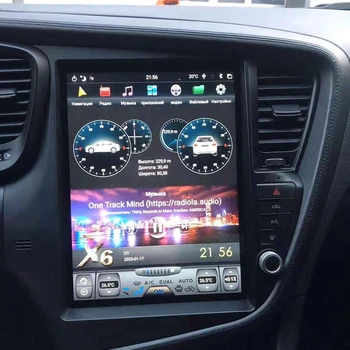  PX6 Araba Bluetooth Ekran Tesla Android 9.0 GPS Navigasyon Multimedya KİA OPTİMA 2012 İçin K5 12.1 İnç Radyo Stereo DSP Kafa Ünitesi