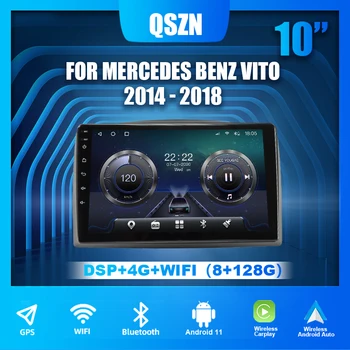  QSZN Android 11 8 + 128G Araba Radyo Mercedes Benz Vito 2011 2012 2013 2014 2015 4G Araba Otomatik DSP GPS Multimedya Oynatıcı DVD