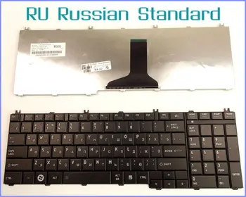  Rus RU Sürüm Klavye Toshiba Uydu L675-S7044 L675-S7048 L675D-S7013 L675D-S7022 Laptop Siyah