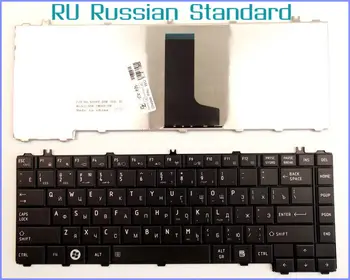  Rus RU Sürüm Klavye Toshiba Uydu L700-T02R L700-T25N L700-T21N L700-C55R L700-C53BB L600-22B Dizüstü Bilgisayar