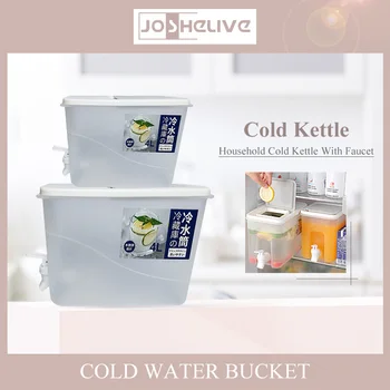  Soğuk su ısıtıcısı büyük kapasiteli musluk meyve çaydanlık su ısıtıcısı soğuk su kovası limonata su şişesi tankı kova konteyner