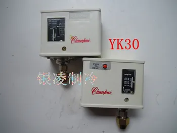  Soğutma basınç kontrolörü hız kontrol anahtarı Chunhuı YK30 tek yüksek basınçlı otomatik basınç kontrolü
