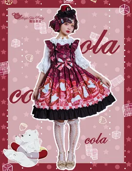  Tatlı lolita elbise vintage falbala ilmek sevimli baskı yüksek bel prenses viktorya dönemi tarzı elbise kawaii kız gotik lolita jsk / op