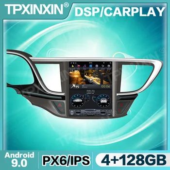  Tesla IPS Dikey Ekran Android 10 Araba Radyo Buick Excelle XT 2015 İçin + Multimedya Video Kaydedici DVD Oynatıcı Navigasyon GPS
