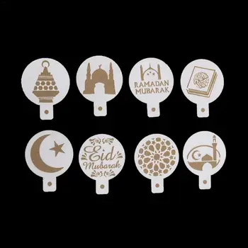  Toptan 8 adet set Eid Mubarak Ramazan Kahve Şablonlar Pişirme Kek Ramazan Dekorasyon Araçları Bisküvi Mousse Kek Şablonu