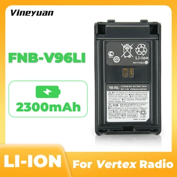  Yedek Vertex Pil VX350 VX351 VX354 VX-350 VX-351 VX-354 Radyo FNB-V96LIA Li-İON