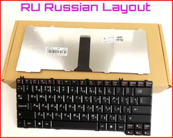  Yeni Klavye RU Rus Versiyonu IBM Lenovo 4446 4446-35U 4446-3GU 4446-23U 4446-38U 4446-35U 4446-24M Dizüstü Bilgisayar