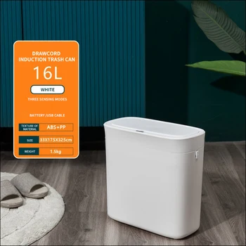  YENİ indirim 16L Akıllı Sensör çöp tenekesi Mutfak Banyo Tuvalet çöp tenekesi En Iyi Otomatik Indüksiyon Su Geçirmez Kutusu kapaklı
