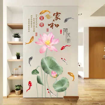  Çin Tarzı Lutus duvar çıkartmaları Eski Oturma Odası yatak odası dekoru Estetik Ev Dekorasyon Wallstickers Duvar Kağıdı